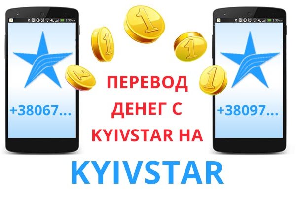 Кракен krk store com
