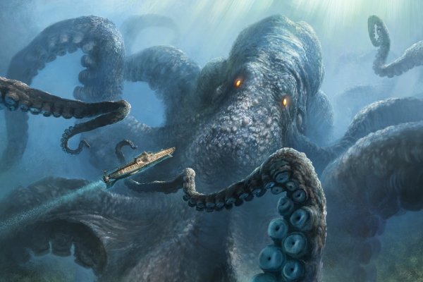 Kraken настоящая ссылка