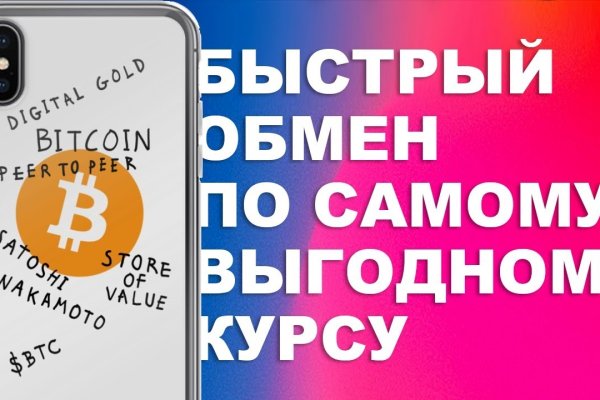 Кракен официальная kr2web in