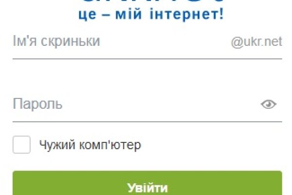 Актуальные ссылки кракен 2025