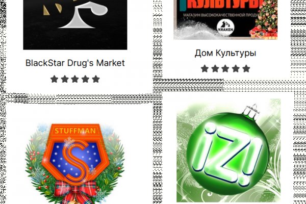 Кракен зеркало krk market com