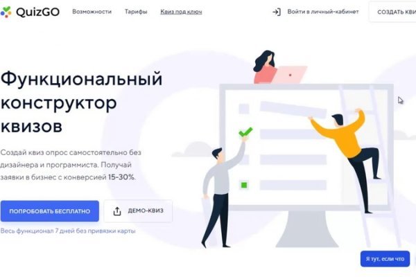 Ссылки зеркала на kraken kraken dark link