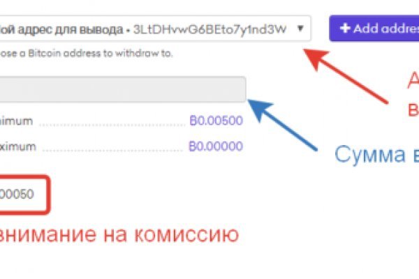 Новый адрес кракен