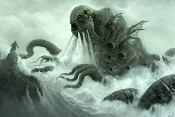 Kraken ссылка на сайт актуальная