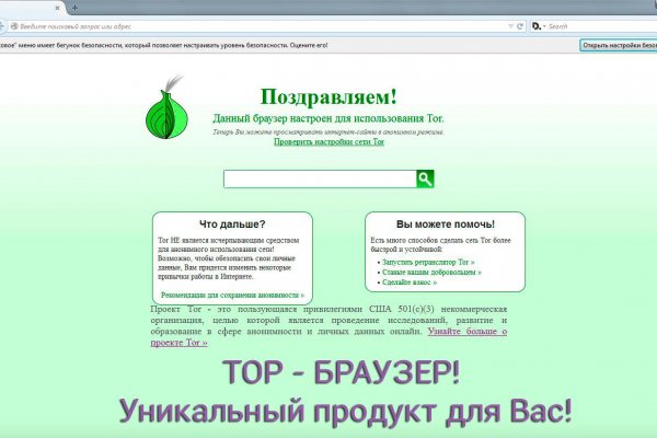 Кракен ссылка список