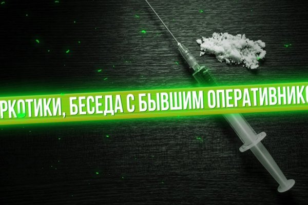 Как зайти на кракен браузеры