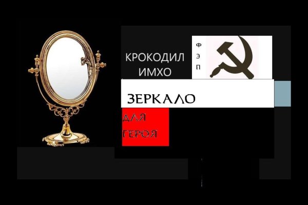 Как зайти в кракен