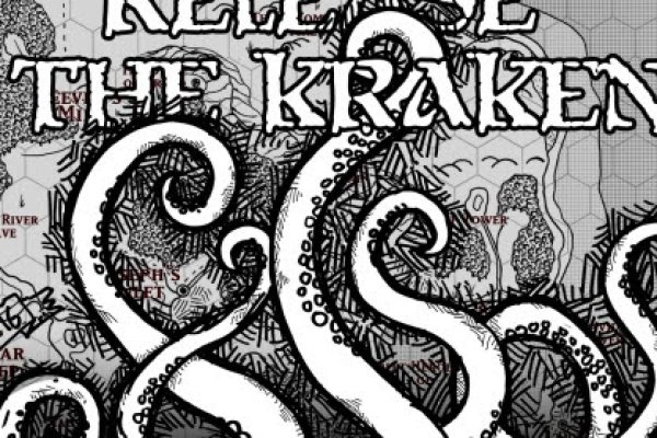 Kraken 19at