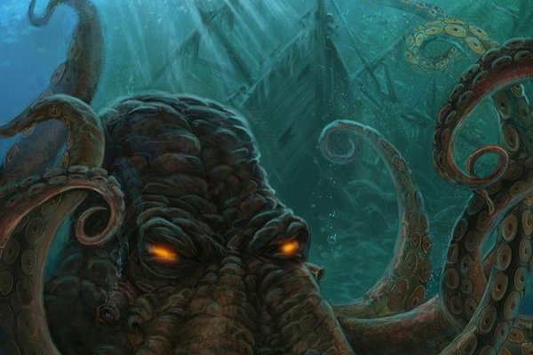 Kraken19 at