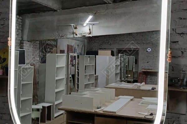 Кракен онион рабочая ссылка