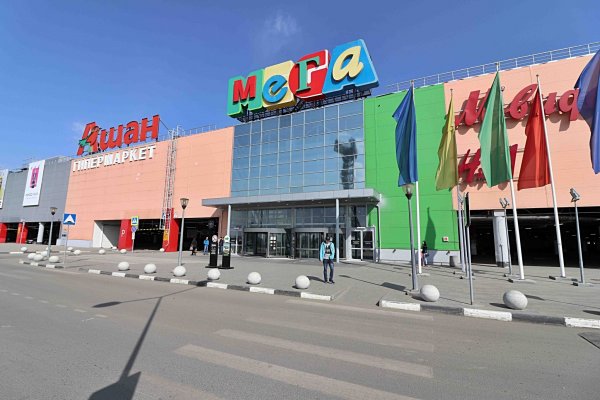 Наркотики заказать