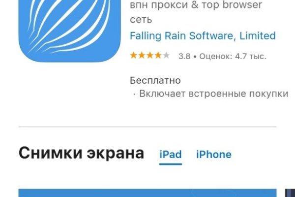 Кракен маркетплейс ссылка тг