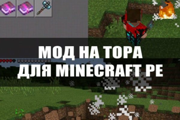 Кракен маркетплейс это