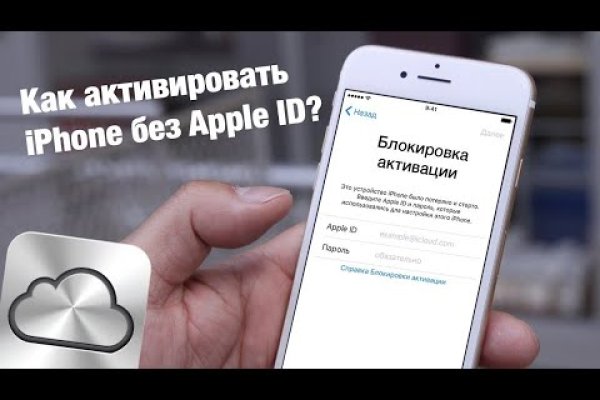 Сайт кракен через тор