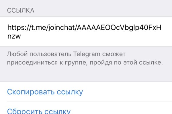 Сайт кракен официальный ссылка onion