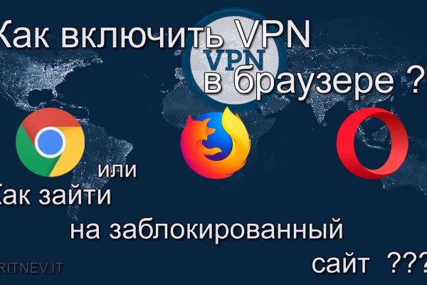 Ссылка кракен kr2web in