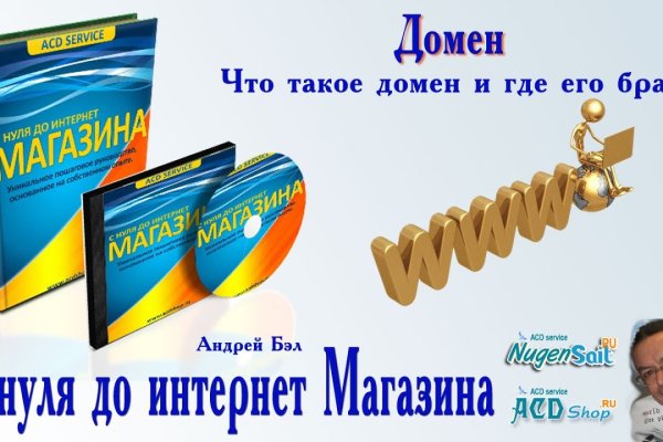 Kra35at