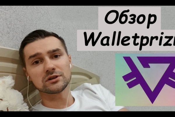 Кракен даркен