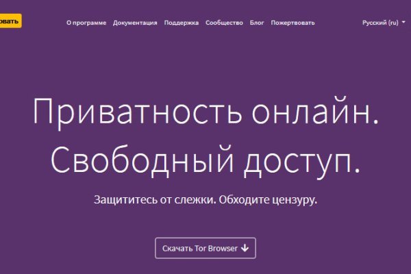 Kraken darknet market зеркало