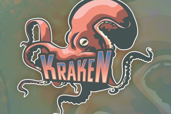 Kraken13at