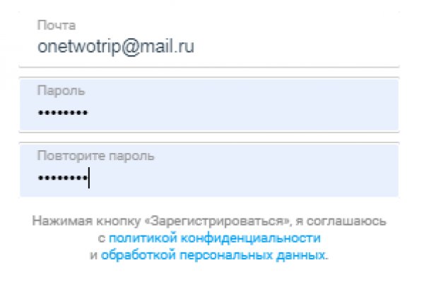 Кракен интернет площадка