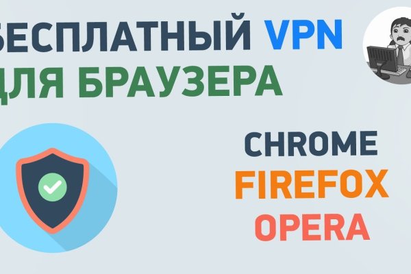 Кракен сайт store