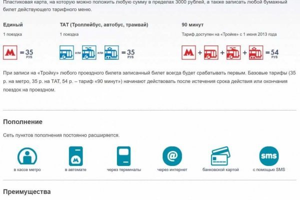 Кракен сайт krk store com
