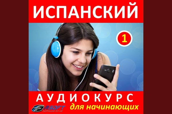 Кракен клирнет