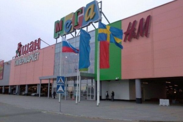 Кракен сайт kr2web in цены