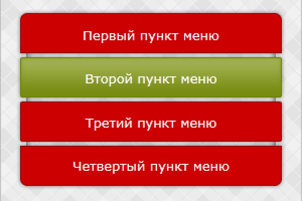 Кракен сайт пользователь не найден