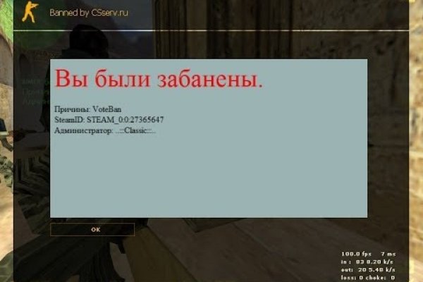 Кракен современный маркетплейс