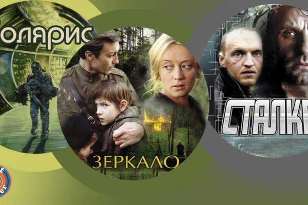 Вход в кракен даркнет