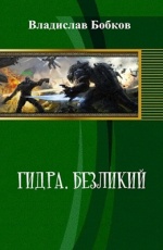 Кракен зайти зеркало