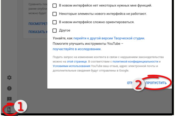 Кракен сайт вход kraken torion