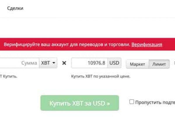 Площадка кракен kraken dark link
