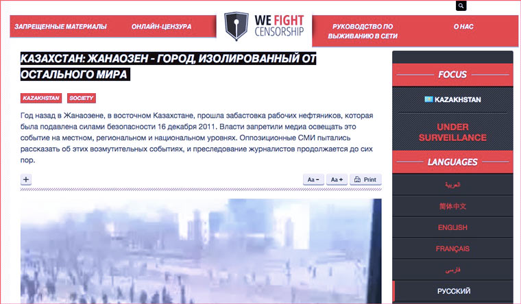 Кракен в россии наркотик